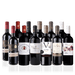 Den Sidste Flaske Rødvins Smagekasse Cabernet Sauvignon Kassen (12 fl.)