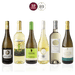 Den Sidste Flaske Hvidvins Smagekasse Hvide Old World vs. New World - Mid-select (6 fl.)