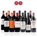 Den Sidste Flaske Rødvins Smagekasse Merlot Kassen (12 fl.)