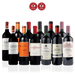 Den Sidste Flaske Rødvins Smagekasse Merlot Kassen (12 fl.)