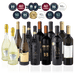 Den Sidste Flaske Mixed Smagekasse Mixed Italienske Mestervine - Premium (12 fl.)