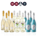 Den Sidste Flaske Mousserende Smagekasse Moscato Kassen (12 fl.)
