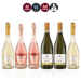 Den Sidste Flaske Mousserende Smagekasse Moscato Kassen (6 fl.)