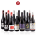 Den Sidste Flaske Rødvins Smagekasse Pinot Noir Kassen (12 fl.)