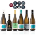 Den Sidste Flaske Hvidvins Smagekasse Riesling kassen (6 fl.)