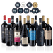 Den Sidste Flaske Rødvins Smagekasse Røde Italienske Mestervine - Mid-select (12 fl.)
