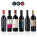 Den Sidste Flaske Rødvins Smagekasse Røde Italienske Mestervine - Mid-select (6 fl.)