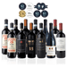 Den Sidste Flaske Rødvins Smagekasse Røde Italienske Mestervine - Premium (12 fl.)