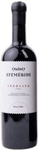 Bodegas Valdrinal Rødvin Valdrinal QuinQ Efemeride Insolito 2006