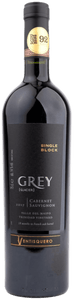 Ventisquero Rødvin Ventisquero Grey (Glacier) Cabernet Sauvignon 2017