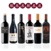 Den Sidste Flaske Rødvins Smagekasse Vivino Top Rated Rødvine (6 fl.)