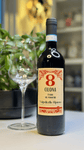 Selezione Cilona del Fondatore Rødvin 8 Cilona del Fondatore Valpolicella Ripasso 2022 thumbnail