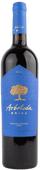 Arboleda Brisa 2016