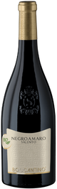 Boccantino Rødvin Boccantino Negroamaro Salento 2024