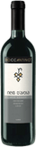 Boccantino Nero d'Avola Sicilia 2023