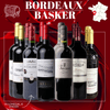 Den Sidste Flaske Rødvins Smagekasse 12 flasker Bordeaux Basker thumbnail
