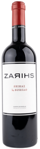 Bodegas Borsao Rødvin Borsao Zarihs 2019