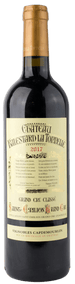 Den Sidste Flaske Rødvin Chateau Balestard La Tonnelle Saint Emilion Grand Cru Classe 2017