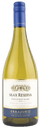 Errazuriz Max Reserva Sauvignon Blanc 2016