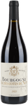 Maison Des Voutes Hautes Côte De Nuits 2023