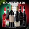 Den Sidste Flaske Rødvins Smagekasse 6 Flasker Italienske Rødvine thumbnail