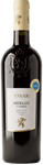 Leonardi Rødvin Merlot Umbria IGT Leonardi 2023