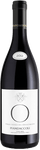 Piandaccoli - Foglia Tonda 2016