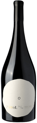 Marchesi Antinori Rød PSOUL Crianza by Pinea Magnum 2021 (pris + OWC?)