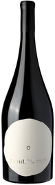 Marchesi Antinori Rød PSOUL Crianza by Pinea Magnum 2021 (pris + OWC?)