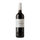 Reserve Saint Martin Merlot 2024