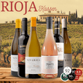 Den Sidste Flaske Mixed Smagekasse 6 flasker Rioja Kassen