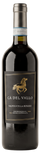 Ripasso delle Valpolicella DOC Ca'Del Vallo 2022