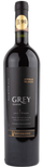 Ventisquero Grey Syrah 2017